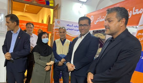 بازدید مدیرکل تامین اجتماعی استان بوشهر از نمایشگاه دستاوردهای بهزیستی