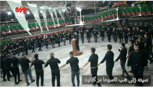 مراسم سینه زنی سنتی شب تاسوعا در گناوه