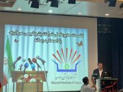 رهایی یک زندانی به همت مدیرعامل پتروشیمی مروارید