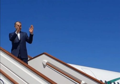 امیرعبداللهیان عازم عربستان شد