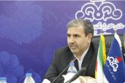 بیش از ۶۲ هزار میلیارد ریال اعتبار سفر رئیس جمهور به استان بوشهر ابلاغ شد بیش از ۶۲ هزار میلیارد ریال اعتبار سفر رئیس جمهور به استان بوشهر ابلاغ شد