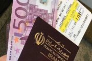 ارز اربعین در ۳۵ نقطه استان بوشهر عرضه می‌شود
