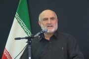 گشایش در معیشت مرزنشینان خلیج فارس با دستور رئیس جمهور