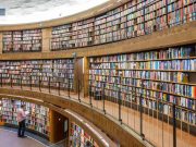 ساخت کتابخانه مرکزی در بوشهر از محل اعتبارات مسئولیت اجتماعی نفت