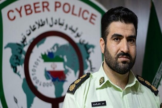 کلاهبرداری با روش فروش دربهای ارزان قیمت