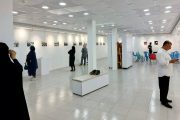نمایشگاه عکس «خون خدا» در بوشهر گشایش یافت