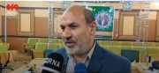 تامین مسکن برای ایثارگران استان بوشهر