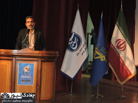 تصاویر آئین بزرگداشت روز خبرنگار در بوشهر