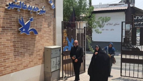 تولید ۳۰۰ اسباب بازی و وسایل سرگرمی در کانون پرورش فکری کودکان و نوجوانان