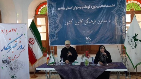 فعالیت های ما در حوزه کودک و نوجوان پژوهش محور و بر اساس نیاز سنجی نیست