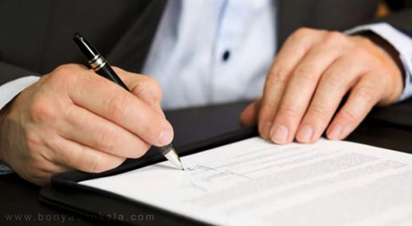 مرکز فرهنگی کانون پرورش فکری کودکان و نوجوانان در چغادک احداث می شود