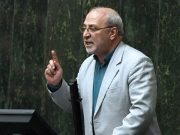 دیپلماسی عزتمندانه باعث آزادسازی منابع ایران شد