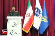 سردار رمضان شریف در بوشهر: تبیین دستاوردهای دفاع مقدس رسالت مهم رسانه در جامعه امروز است