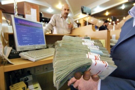 کدام بانکها وام ۱۰۰ میلیون تومانی بدون ضامن میدهند؟