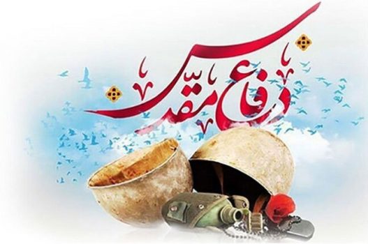 پیشکسوتان دفاع مقدس و خانواده شهدا با رهبر انقلاب دیدار میکنند