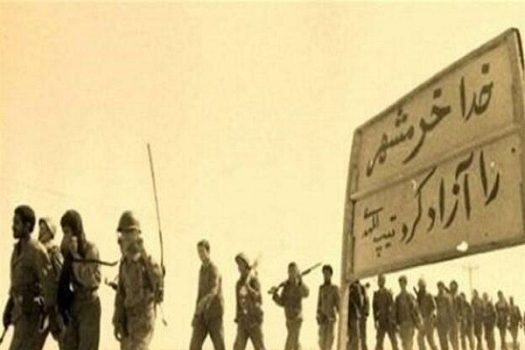 خدا رهپویان راه حق را مدد خواهد کرد/دفاع مقدس گنجینه ای ارزشمند