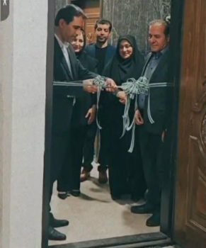افتتاح مرکز مشاوره یارا در شهرستان بوشهر