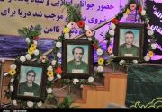 برگزاری یادواره شهدای حماسه خلیج‌ فارس با حضور وزیر کشور در بوشهر