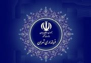 دستور تشکیل ۱۶ هیئت اجرایی انتخابات در تهران و اقلیت‌های دینی صادر شد