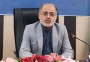 پیگیری‌های بازرسی کل استان منجر به وصول ۱۱ میلیارد و ۹۰۰ میلیون ریال مالیات شد