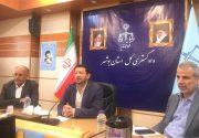 ابلاغ سفر لنج‌داران تجاری استان بوشهر/ مشکل کالای ته‌لنجی ‌برطرف می‌شود
