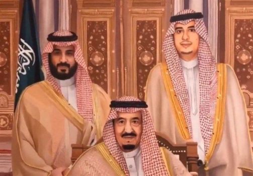 ساختار آینده قدرت در عربستان سعودی/ حلقه نزدیکان «محمد بن سلمان» چهنقشی خواهند داشت؟