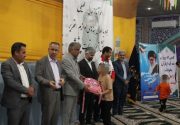 اهدای ۶۰۰ بسته نوشت‌افزار به فرزندان محصل زندانیان استان بوشهر