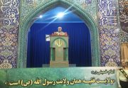 کشف ۹۵ درصد جرایم توسط نیروی انتظامی استان بوشهر