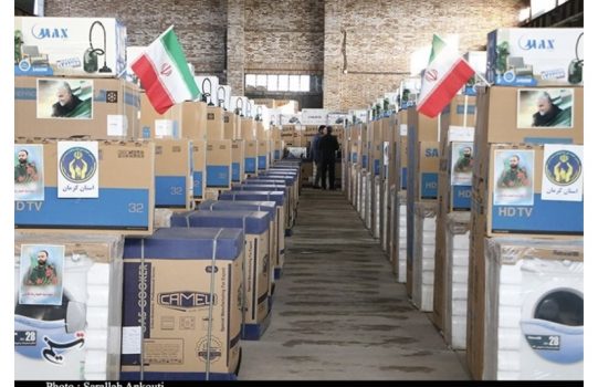 توزیع بیش از ۱۶۰۰ سری جهیزیه توسط سپاه استان بوشهر به زوجهای جوان