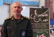 توزیع ۳۵۰۰ بسته لوازم‌التحریر بین دانش‌آموزان نیازمند در بوشهر