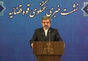 جزئیات جدید از پرونده “فرزندان معاون اول قوه قضاییه”/ تکذیب حکم اعدام برای مهاجم سفارت آذربایجان