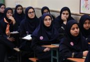 ۳۷ هزار دانش‌آموز دختر استان بوشهر تحت پوشش طرح “آهن‌یاری و ویتامین D ” قرار گرفتند