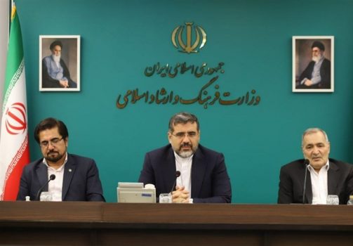 وزیر فرهنگ با اعضای کنگره بینالمللی شهید طهرانی مقدم دیدار کرد