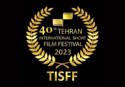 کدام فیلمها در چهارمین روز جشنواره فیلم کوتاه تهران اکران میشود؟