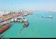 اجرا طرح کنترل پایش الکترونیکی آب‌‎ها و سواحل سرزمینی