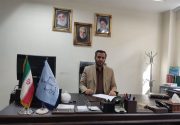 جلوگیری از زندانی شدن ۲۱ نوجوان “کانون اصلاح و تربیت تهران” با کمک خیرین
