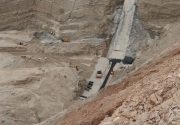 خاکبرداری سرریز شماره یک سد دالکی دشتستان به اتمام رسید