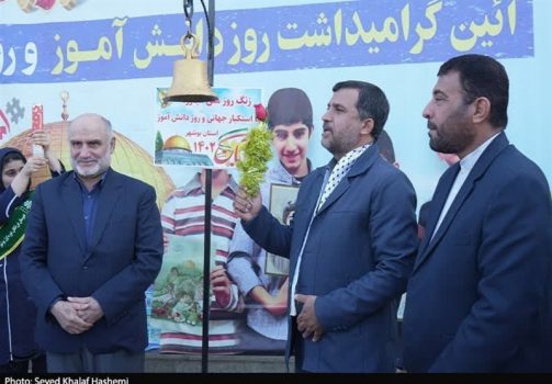 ضرورت تبیین جنایات آمریکا برای جوانان و نوجوانان