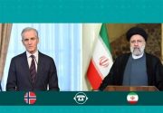 رئیسی در گفتگو با نخست وزیر نروژ: حماس دولت قانونی غزه و جنگ با آن جنگ با دموکراسی است
