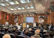 برگزاری نخستین دادگاه رسیدگی به دادخواهی خواهی خانواده‌های شهدای حرم/ تشریح قوانین برای اعلام صلاحیت رسیدگی