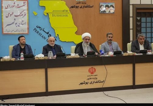 موافقت رئیس جمهور با ۳ پیشنهاد بوشهریها در شورای فرهنگ عمومی
