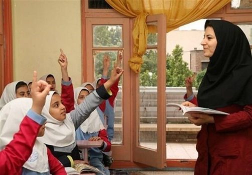 چند هزار نفر از معلمان آموزشوپرورش از مهر ماه تا به امروز “یک ریال حقوق” دریافت نکردهاند!