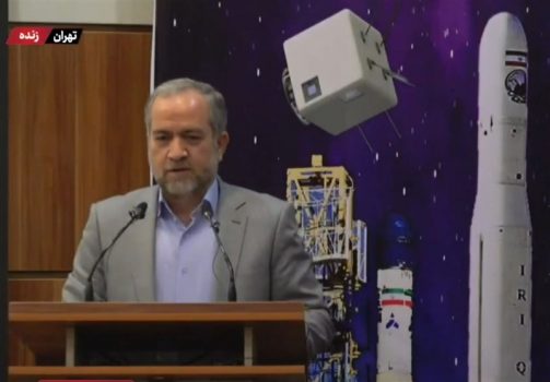 جدید‌ترین خبرها از مراحل نهایی تست و پرتاب “ماهواره‌بر ایرانی سیمرغ”/ ارتقای توان ایران برای پرتاب ماهواره‌هایی تا ۲۵۰ کیلوگرم