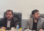 عوارض آلایندگی صنایع پتروشیمی استان بوشهر با ضریب نیم‌درصد پرداخت می‌شود