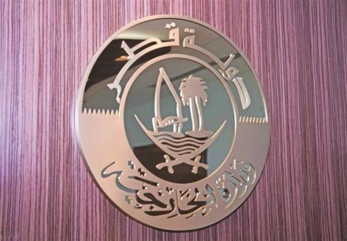 قطر: آتشبس بشردوستانه ۴ روزه در غزه قابل تمدید است