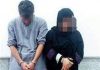 بازداشت زن و مرد جوان در ماجرای نوزادربایی بیمارستان بزرگ غرب تهران