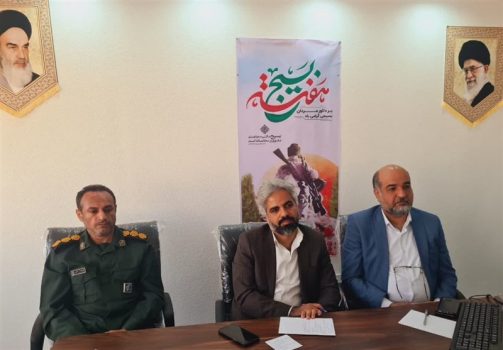 دادستان بوشهر از ساماندهی دستفروشان خبر داد