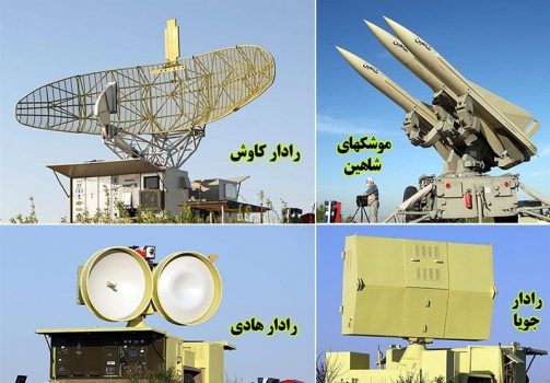 پدافند هوایی جنوب: به هرگونه تجاوز هوایی دشمن پاسخ قاطع میدهیم