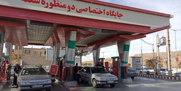 علت اختلال در سامانه سوخت چه بود؟
