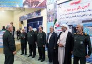 فرمانده جدید منطقه دوم نیروی دریایی سپاه معرفی شد